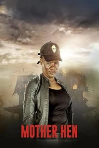 Мать-Наседка