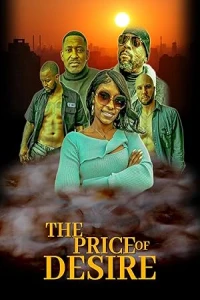 Цена желания