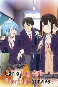 Может ли существовать дружба между мужчиной и женщиной? (Нет, это не так!)