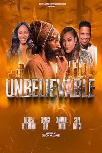 Невероятное