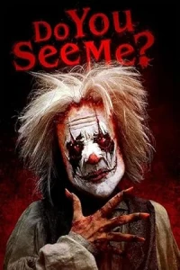 Ты меня видишь?