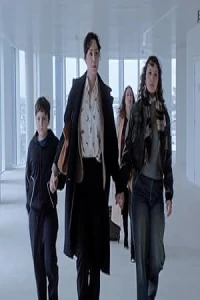 Мы вам верим