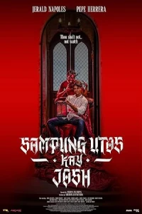 Джош против Десяти заповедей