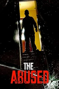 Сломанные судьбы