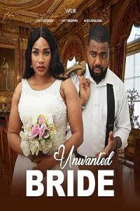 Нежеланная невеста