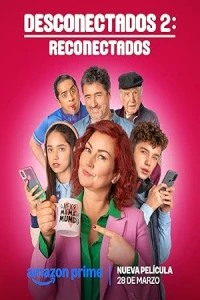 Разъединение 2: Воссоединение