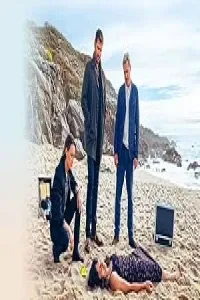 Убийство на Пути Сантьяго