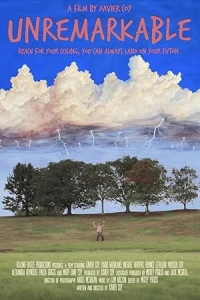 Неприметный