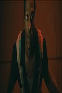 Земные