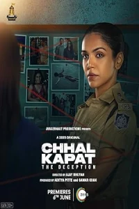 Чхал Капат - Обман