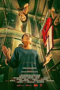 Пентхаус 77
