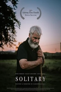 Отшельник