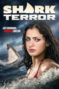 Акулий террор