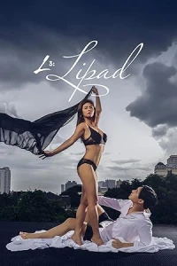 Полёт на Луну