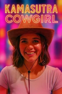 Наезница Камасутры