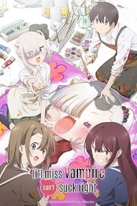 Вампир не умеет правильно сосать