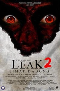 Леяк 2: Бабушкин амулет