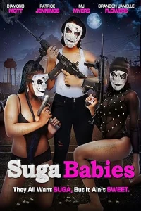 Шуга Бэйбис