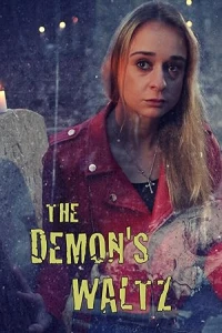 Демонический вальс