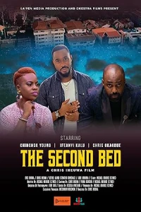 В чужой постели