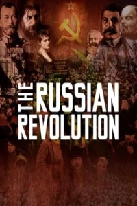 Русская революция