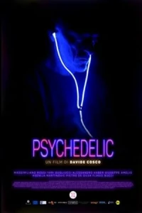 Психоделия