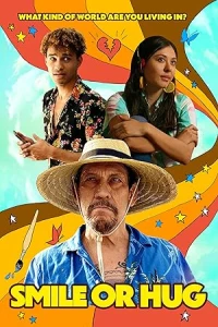 Улыбнись и иди дальше