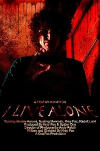 Я живу одна