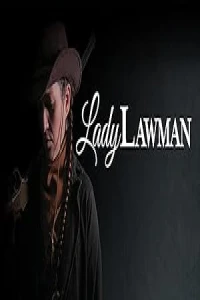 Госпожа закон