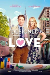 Смоделировано с любовью