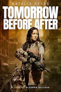 Что будет завтра