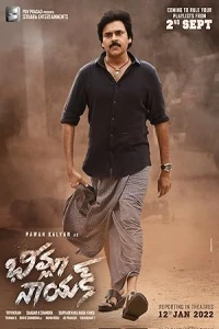 Бхимла Наяк