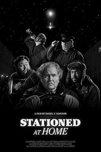 На орбите дома