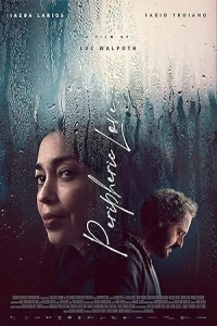 Отдалённая любовь