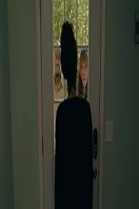 Запутанная связь