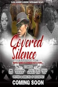 Что таится за молчанием