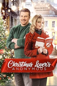 Клуб одиноких сердец