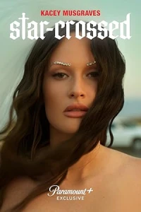 Кейси Масгрейвс