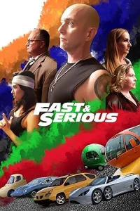 Четверной форсаж: быстрые и серьезные