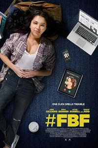 Взрослеть - скучно