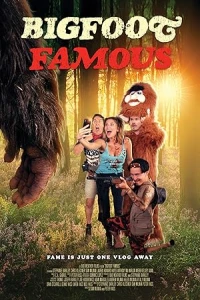 Знаментый бигфут