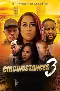 Обстоятельства 3