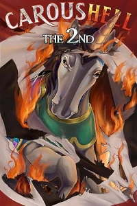 Адская карусель 2