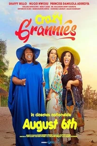 Безумные бабули