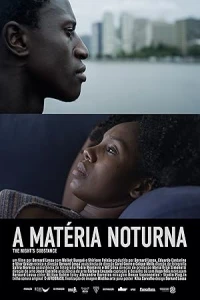 Ночное естество