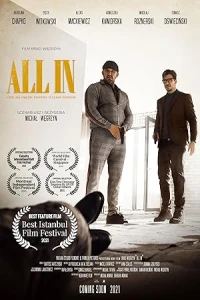 Ва-банк или как ограбить страну во время пандемии