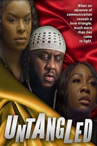 Переплетения