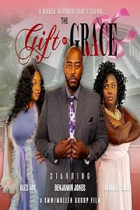 Дар благодати