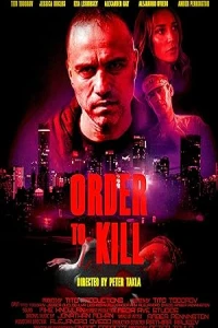 Приказ на убийство