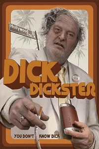 Дик Дикстер